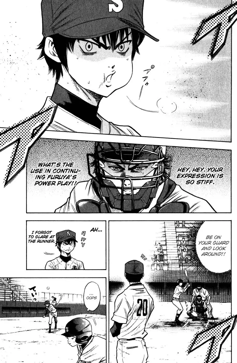 Diamond no Ace Chapter 81 10